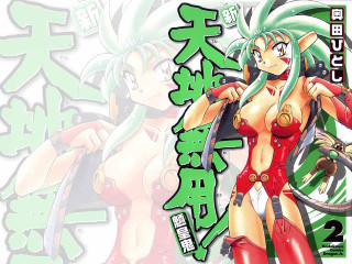 Green haired tennis girl 1990s - a tennis racket free wallpaper