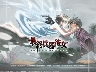 Last love song anime scene - a scene free wallpaper