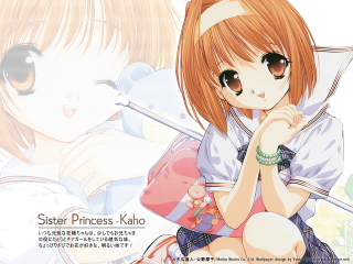 Girl glasses pink shirt umbrella - glass free wallpaper