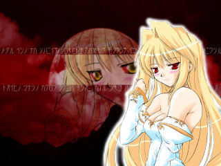 Arcueid blonde hair red eyes - a sword and the other free wallpaper