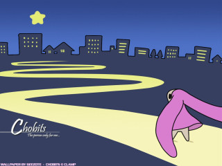Pink elephant night street city - a cartoon free wallpaper