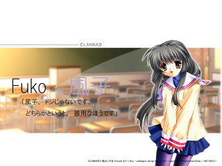 Girl schooluniform fuko ayako library - japanese free wallpaper for desktop