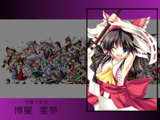 Anime character sword purple background - a purple border free wallpaper