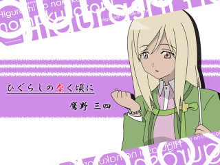 Blonde girl green jacket purple - word free wallpaper