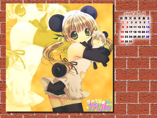 Anime cat brick wall calendar - a calendar free wallpaper
