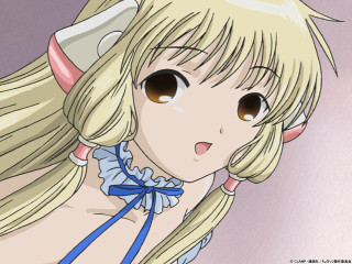 Anime girl blonde brown eyes - mingei free wallpaper