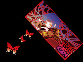 Woman butterfly kimono glowing blue - a picture of a woman free wallpaper for desktop