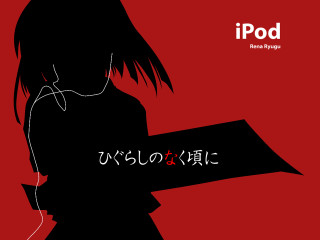 Woman sign ipod japanese red - japanese free wallpaper for desktop