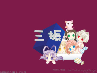 Anime girls bathroom arcueid cat - a bathtub free wallpaper for desktop