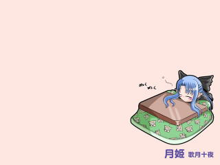 Cat sleeping pillow chibi blue - a pillow free wallpaper