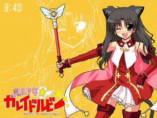 Woman red dress sword star 2 - a yellow background free wallpaper