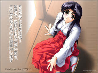 Woman red dress sitting manga - a wooden floor free wallpaper