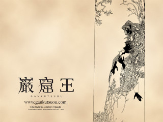 Woman tree bird chinese storybook - her hand and a bird free wallpaper