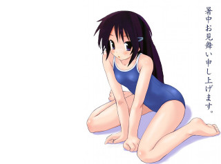 Aguri uchida blue swimsuit sitting - a blue swimsuit free wallpaper