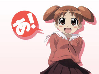 Girl ponytail pinkshirt speechbubble iloveyou - love free wallpaper