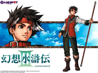 Red shirt man sword staff - white shirt free wallpaper