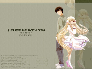 Anime couple longhair tails neo - me free wallpaper