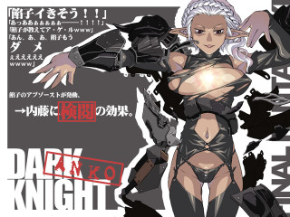 Dark elf woman knife braid - her hand and a knife free wallpaper