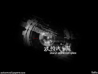 Black white red eye black - a red eye free wallpaper for desktop