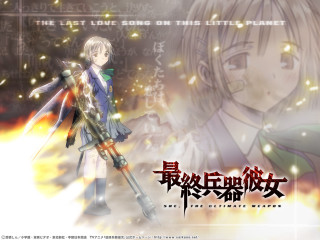 Anime character sword fire bandaids - little free wallpaper