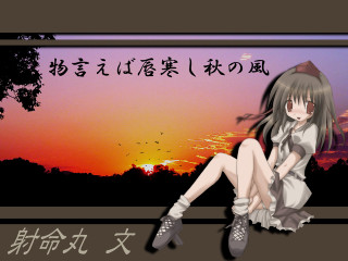 Sunset girl ledge asia blush - asian free wallpaper for desktop