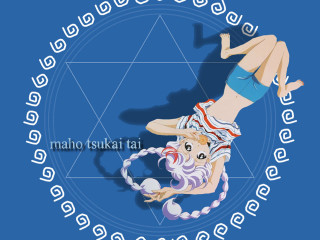 Woman bikini rope circle madhouse - a rope free wallpaper