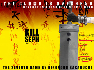 Gun yellow background fire sunset - dong kingman free wallpaper for desktop