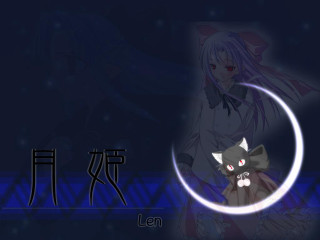 Anime cat moon glowing dark - chinese character free wallpaper for desktop