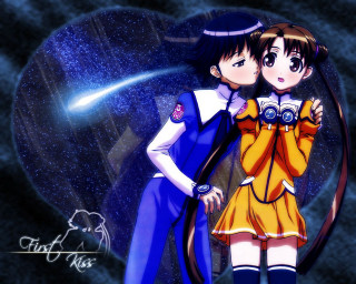 Anime couple starry space scene - aimitsu free wallpaper
