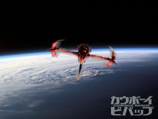 Red plane earth sky space - over the earth free wallpaper