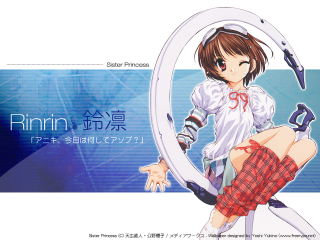 Girl sword school uniform brown - purism free wallpaper for desktop