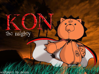 Lion surfboard sunset grass parody - rob rey and kentaro miura style free wallpaper