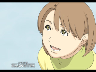 Chizuko yoshida manga anime 1999 - a yellow shirt free wallpaper