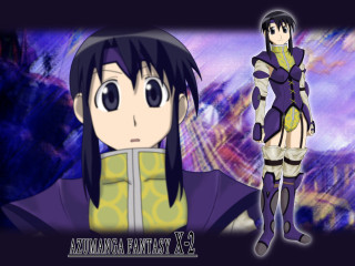 Anime blackhair purpleoutfit fantasy portrait - epic fantasy free wallpaper