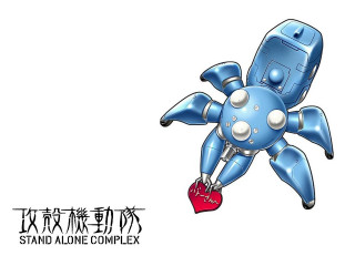 Blue robot red heart chinese - alone free wallpaper