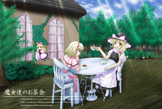 Couple women table house dog - a table in front free wallpaper