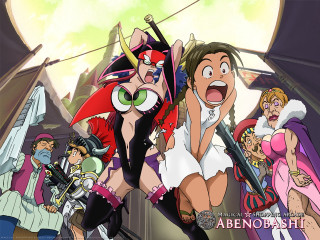 Baiōken eishun cartoon group woman - other character free wallpaper