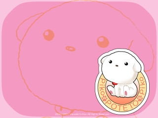 Cartoon dog pink background pink - a cartoon dog free wallpaper