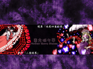 Anime gothic mosaic yandere flowers - a red frame free wallpaper for desktop
