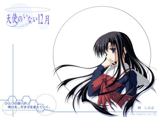 Anime character long hair scarf 3 - a anime character free wallpaper