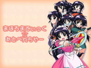 Anime girls swords banner pink - anime girl free wallpaper for desktop