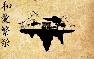 Small island pagoda bird flying - japan eishōsai chōki free wallpaper