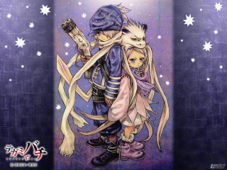 Anime couple hug stars purple - free christmas wallpaper