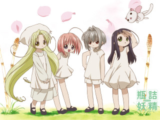 Girls bunny cherry blossoms manga - above them free wallpaper