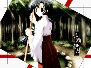 Woman forest bamboo broom hakama - purism free wallpaper for desktop