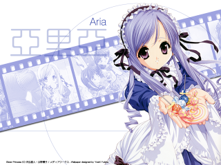 Aria alice prin kyoto anime - a doll free wallpaper