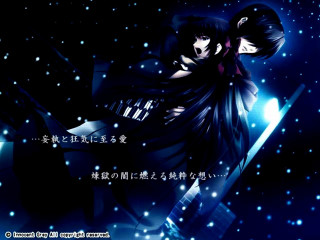 Snowy sword couple night stars - the snow together free wallpaper for desktop