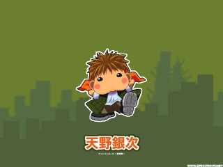 Cartoon green city chinese neogeo - chinese character free wallpaper