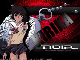 Girl gun red aria key - a key free wallpaper