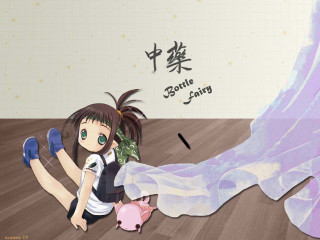 Girl piggybank purple dress cavepainting - the floor next free wallpaper